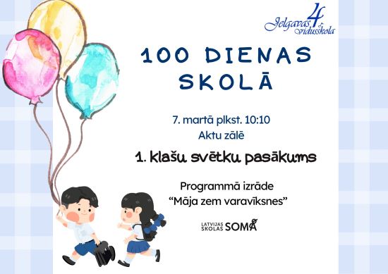 100 dienas skolā