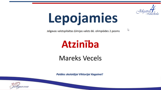 Ķīmijas atzinība