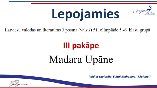 Lepojamies latviešu valoda