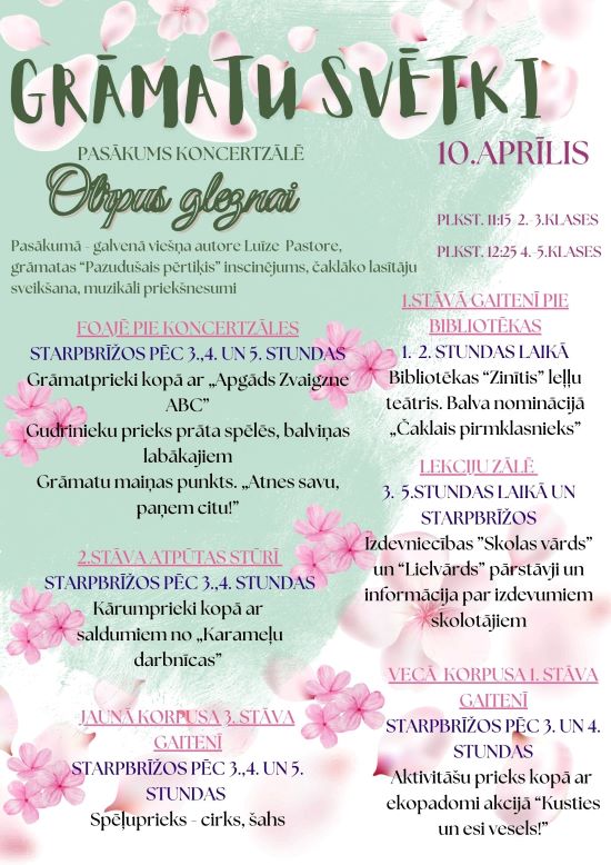Grāmatu svētki