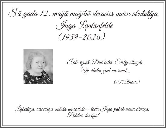 I. Lankenfeldes piemiņai