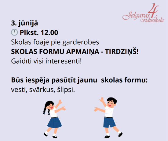 Skolas formu tirdziņš