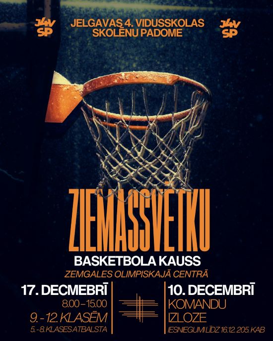 Ziemassvētku kauss