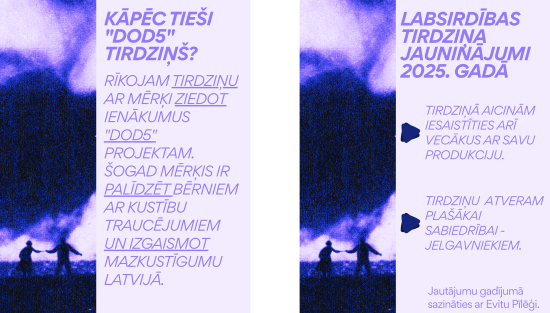Dod 5 apraksts