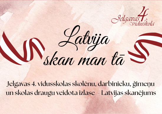 Latvija skan man tā