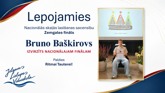 Lepojamies ar Bruno Lepojamies ar Bruno