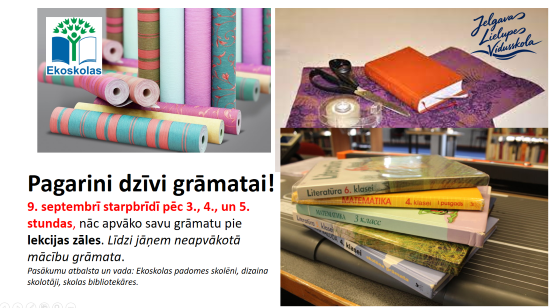 Ievāko grāmatu Ievāko grāmatu