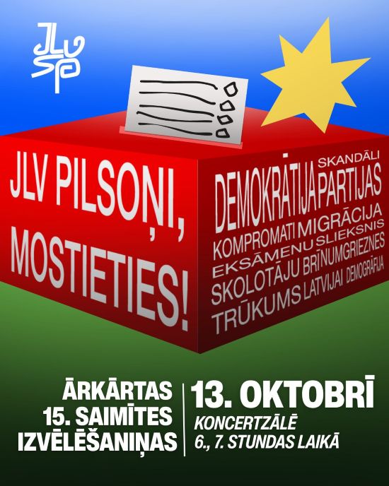 Izvēlēšaniņas aicinājums